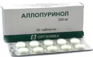 Аллопуринол Таблетки 300мг №30 в СПБ (Санкт-Петербурге) от 36,6 Аптека №248