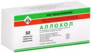 Аллохол Таблетки 210мг №50 от Аптека ДискомСтандарт Вернадского пр-т