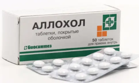 Не определен