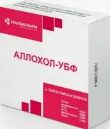 Аллохол Таблетки 210мг №50