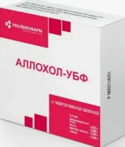 Аллохол Таблетки №24 в Орле