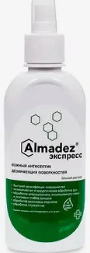Алмадез Экспресс раствор для дезинфекции рук и поверхностей Спрей 50мл произодства Базовая дезинфекция ООО