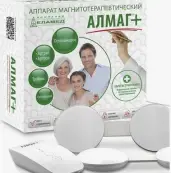 Алмаг Плюс аппарат магнитотерапии Упаковка №1 от Елатомский приборный з-д ОАО