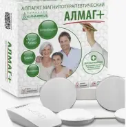 Алмаг Плюс аппарат магнитотерапии Упаковка №1 от Аптека Ваша №1 Новодмитровская 2 корп6