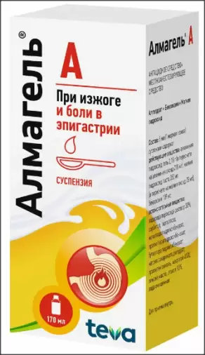 Не определен