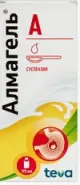 Алмагель А Флакон 250мл от ЗДОРОВ ру Славянский б-р