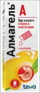 Алмагель А Пакетики 10мл №10 в Ростове-на-Дону от Магнит Аптека Ростов-на-Дону 39-я линия 77 А