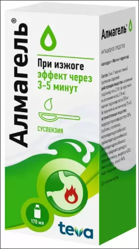 Не определен