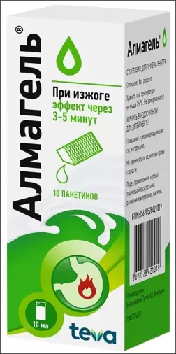 Не определен