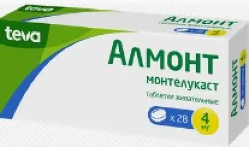 Алмонт Таблетки п/о 4мг №28 в Люберцах