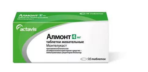 Аналог Алмонт: Алмонт