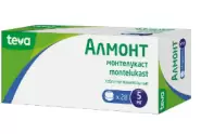 Алмонт Таблетки жевательные 5мг №28 в СПБ (Санкт-Петербурге) от Озерки СПб Абрамова 8