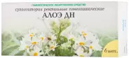 Алоэ ДН