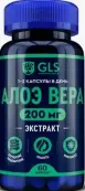 Алоэ Вера Капсулы 400мг №60 от Глобал Фарма