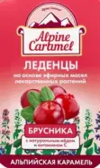 Альпийская карамель для детей с натуральным медом и витамином С Леденцы (брусника) 53г в СПБ (Санкт-Петербурге) от Линия Здоровья Орджоникидзе