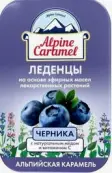 Альпийская карамель для детей с натуральным медом и витамином С Леденцы (черника) 53г от Плантико