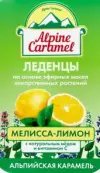 Альпийская карамель для детей с натуральным медом и витамином С Леденцы (мелисса и лимон) 53г от Не определен