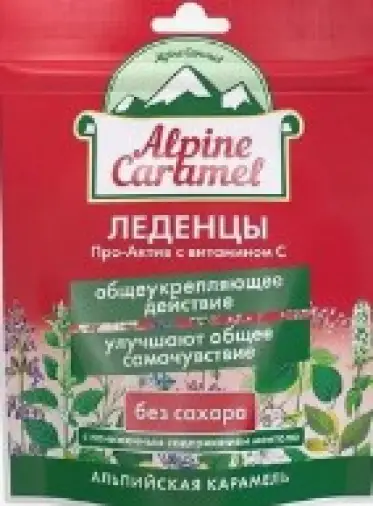 Альпийская карамель для детей с натуральным медом и витамином С Леденцы (пихта) 53г в Орехово-Зуево