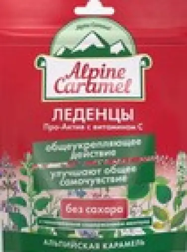 Альпийская карамель Про-актив с витамином С Леденцы б/сах. 75г произодства Плантико