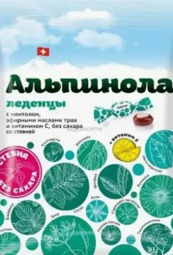 Альпинола леденцы ментол, эфирные масла трав, витамин С Упаковка 75г