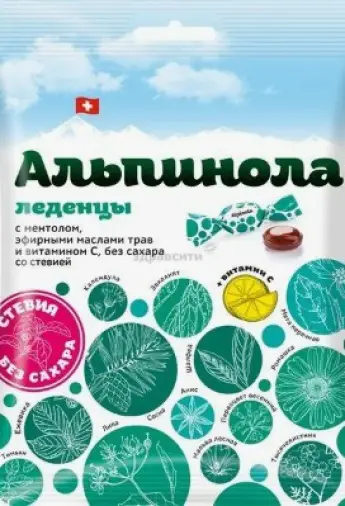 Альпинола леденцы ментол, эфирные масла трав, витамин С