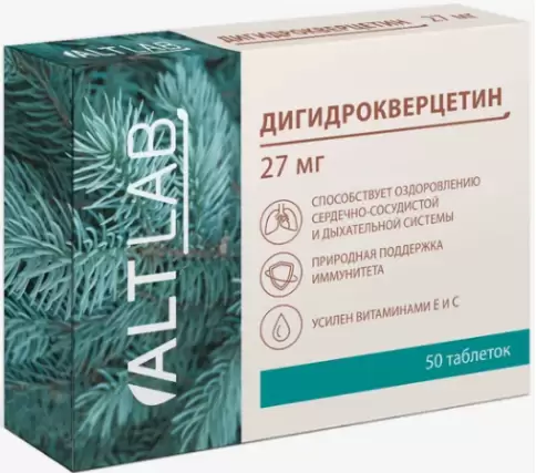 Altlab Дигидрокверцетин Таблетки 110мг (27мг) №50 произодства Барнаульский ЗМП ООО