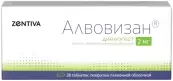 Алвовизан Таблетки п/о 2мг №28 от Хаупт Фарма