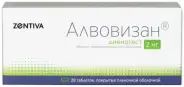 Алвовизан Таблетки п/о 2мг №28 от Интернет-магазин Аптека Эконом