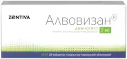 Алвовизан Таблетки п/о 2мг №28 в СПБ (Санкт-Петербурге) от Озерки СПб Ветеранов пр-кт 108