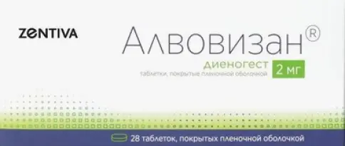 Алвовизан Таблетки п/о 2 мг №28
