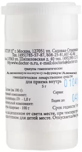 Алюминиум-калиум-сульфурикум (Алюмен) Разведение С30 Пенал полим.5г №1 произодства Доктор Н
