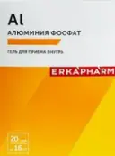 Алюминия фосфат Комплекс Эркафарм Гель д/приёма внутрь №20 от Вест ООО