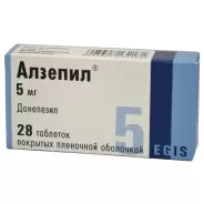 Алзепил Таблетки 5мг №28 в СПБ (Санкт-Петербурге) от ГОРЗДРАВ Аптека №304