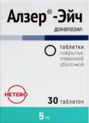 Алзер-эйч от Хетеро Лабс Лтд.