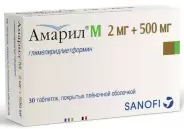 Амарил М Таблетки 2мг+500мг №30 от Самсон-Фарма в Перово
