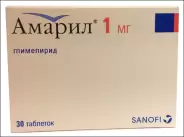 Амарил Таблетки 1мг №30 в Ростове-на-Дону от Магнит Аптека Ростов-на-Дону 39-я линия 77 А