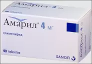 Амарил Таблетки 4мг №90 в СПБ (Санкт-Петербурге) от Озерки СПб Серебристый б-р 27