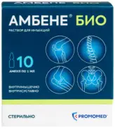 Амбене Био Ампулы 1% 1мл №10 от Самсон-Фарма в Перово