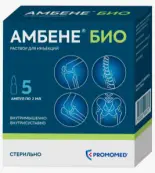 Амбене Био Ампулы 1% 2мл №5 от Биохимик ОАО