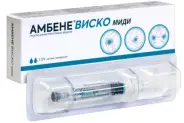 Амбене Виско Миди Р-р д/внутрисуставн.инъекций 1.5% 2мл №1 от ЗДОРОВ ру Домодедовская