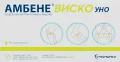 Амбене Виско Уно Р-р д/внутрисуставн.инъекций 1% 2мл №2 от Промомед