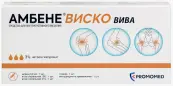 Амбене Виско Вива Р-р д/внутрисуставн.инъекций 3% 3мл №1 от Промомед