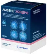 Амбене Хондро Капсулы 500мг №60 от Промомед