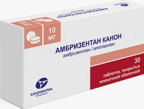 Канонфарма Продакшн ЗАО