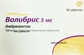 Амбризентан Таблетки п/о 5мг №30 от Не определен