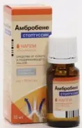 Амбробене Стоптуссин Капли 4мг+100мг/мл 10мл от САМФАРМ Сергиев Посад Мишутино