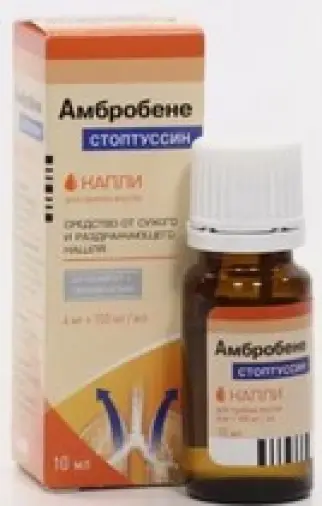 Амбробене Стоптуссин Капли 4мг+100мг/мл 10мл в Рязани