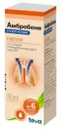Амбробене Стоптуссин Капли 4мг+100мг/мл 10мл в Алуште от Здрав-Сервис Алушта Горького 78