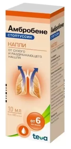 Амбробене Стоптуссин Капли 4мг+100мг/мл 50мл