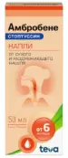 Амбробене Стоптуссин Капли 4мг+100мг/мл 50мл от Не определен